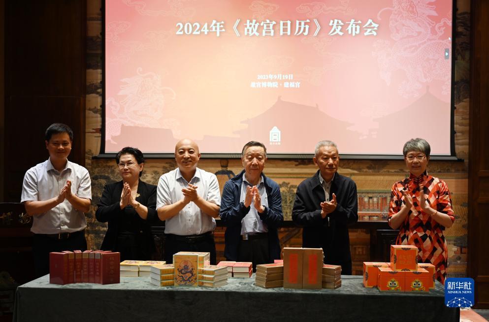 六台至尊下载